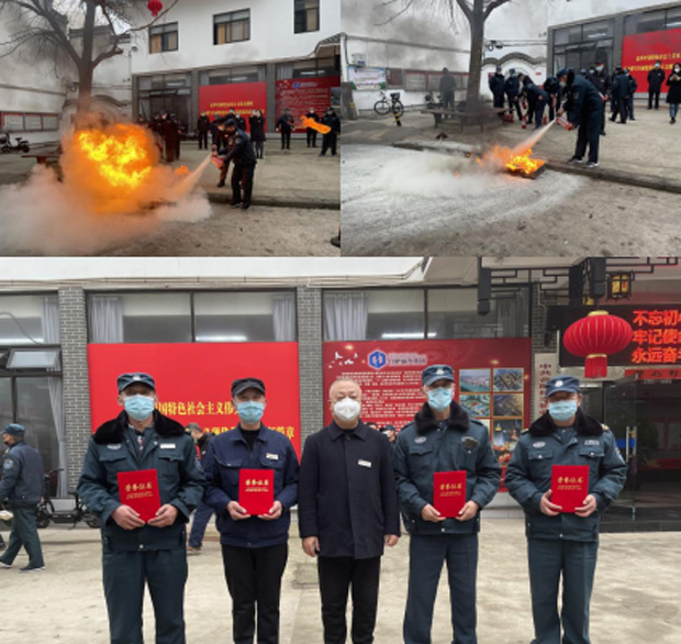 CA88(中国区)有限公司 - 官方网站