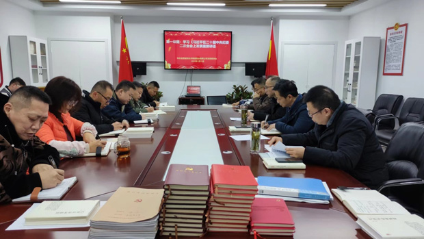 CA88(中国区)有限公司 - 官方网站