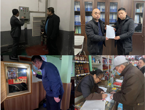 CA88(中国区)有限公司 - 官方网站