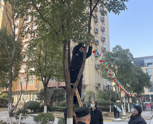 CA88(中国区)有限公司 - 官方网站