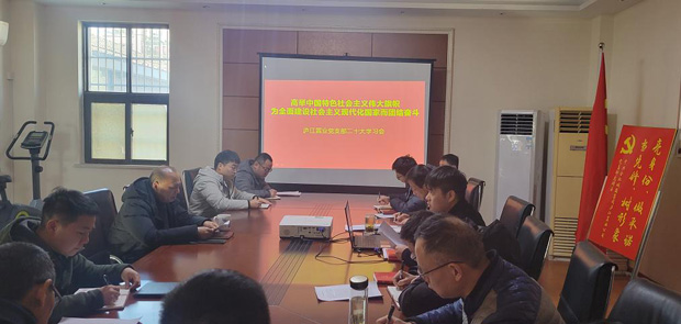 CA88(中国区)有限公司 - 官方网站