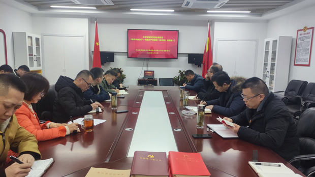 CA88(中国区)有限公司 - 官方网站