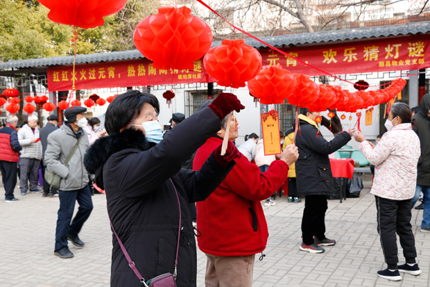 CA88(中国区)有限公司 - 官方网站