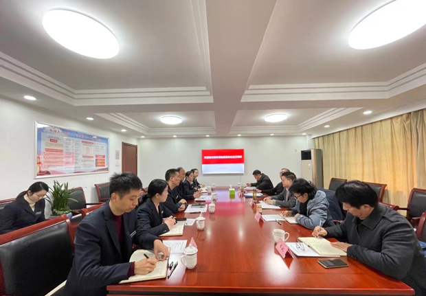 CA88(中国区)有限公司 - 官方网站