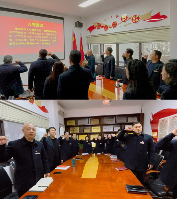 CA88(中国区)有限公司 - 官方网站