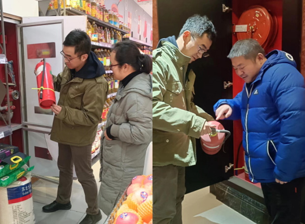 CA88(中国区)有限公司 - 官方网站