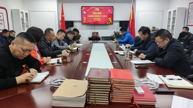 CA88(中国区)有限公司 - 官方网站