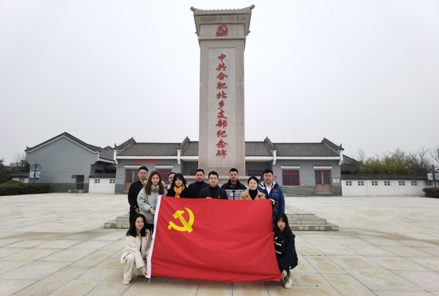 CA88(中国区)有限公司 - 官方网站