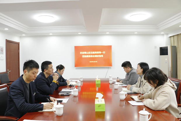 CA88(中国区)有限公司 - 官方网站