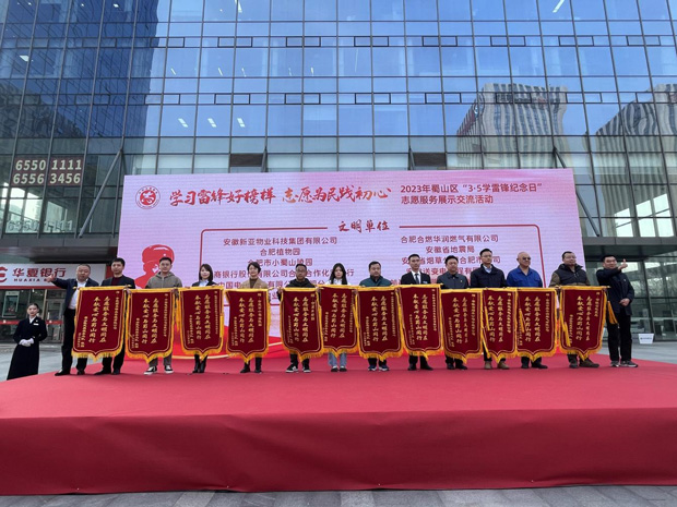 CA88(中国区)有限公司 - 官方网站