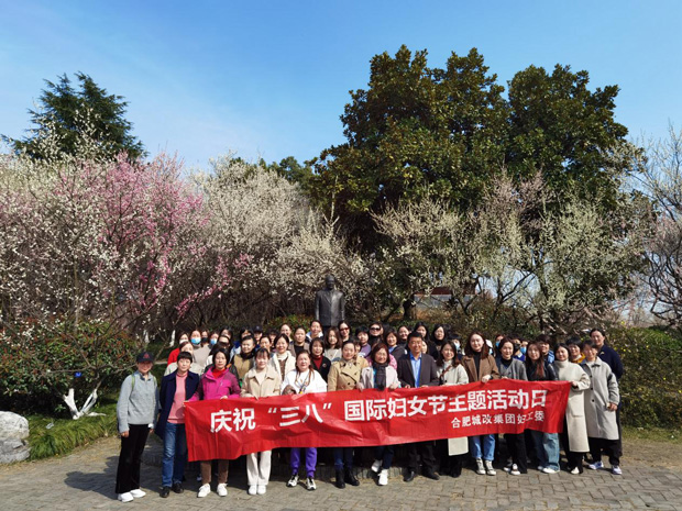 CA88(中国区)有限公司 - 官方网站