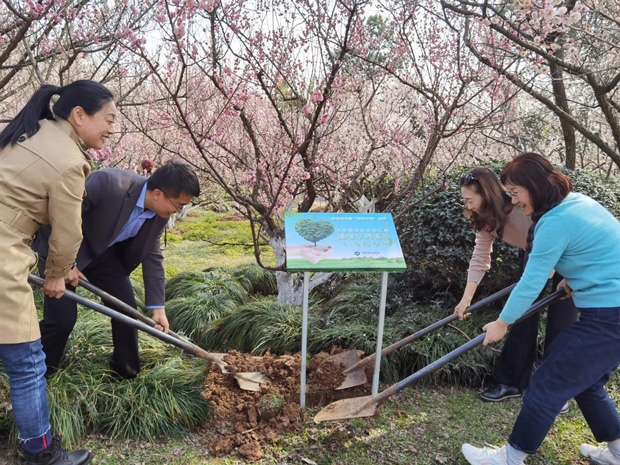 CA88(中国区)有限公司 - 官方网站