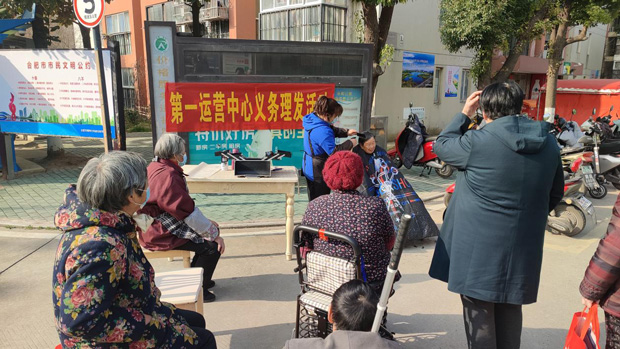 CA88(中国区)有限公司 - 官方网站