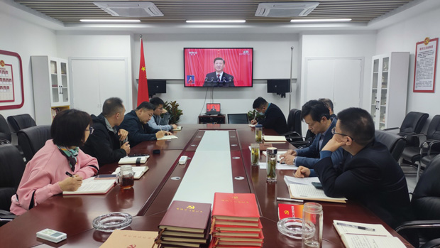 CA88(中国区)有限公司 - 官方网站