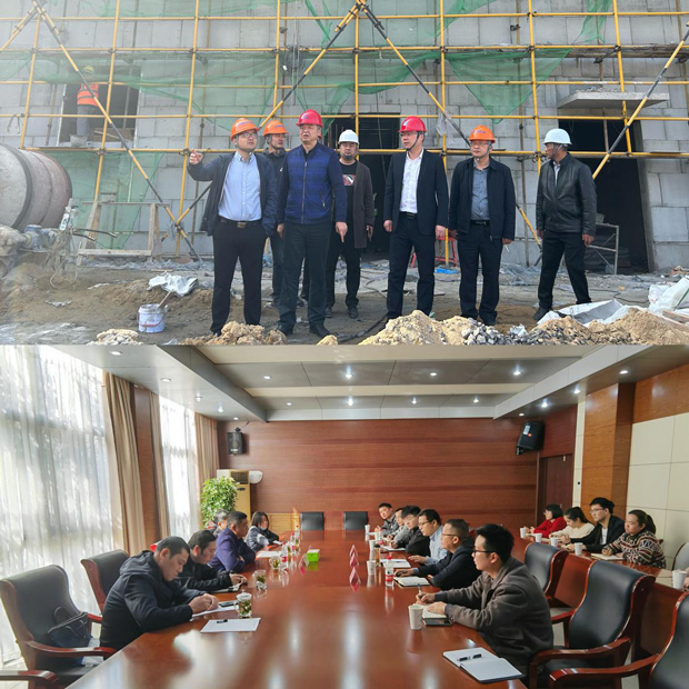 CA88(中国区)有限公司 - 官方网站