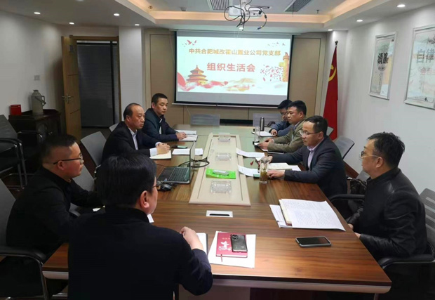 CA88(中国区)有限公司 - 官方网站