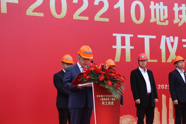 CA88(中国区)有限公司 - 官方网站