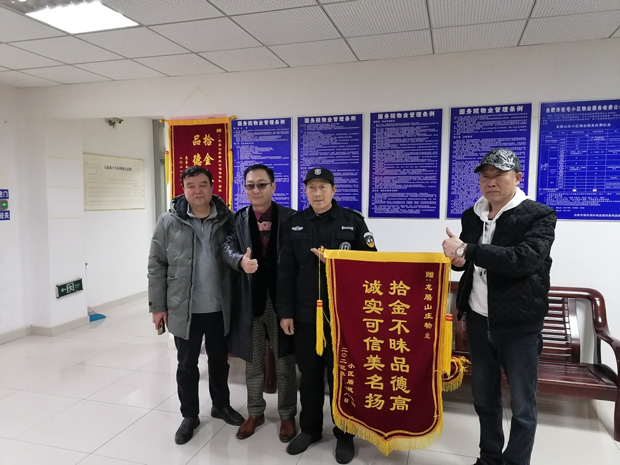 CA88(中国区)有限公司 - 官方网站