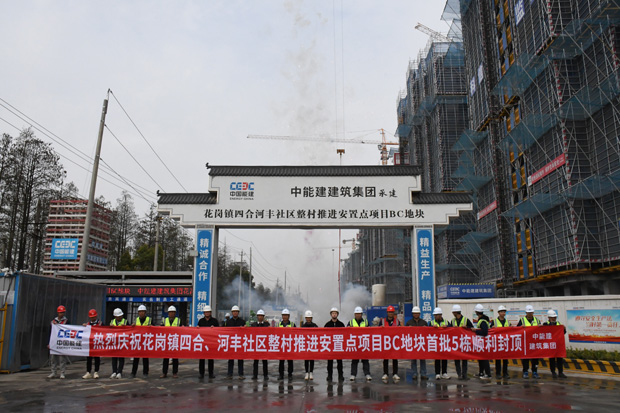 CA88(中国区)有限公司 - 官方网站