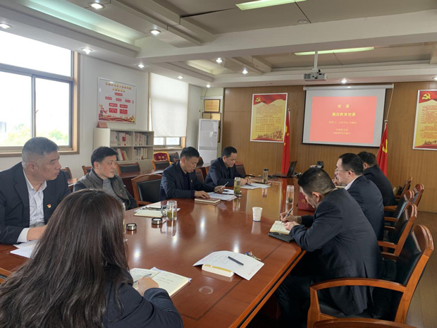 CA88(中国区)有限公司 - 官方网站