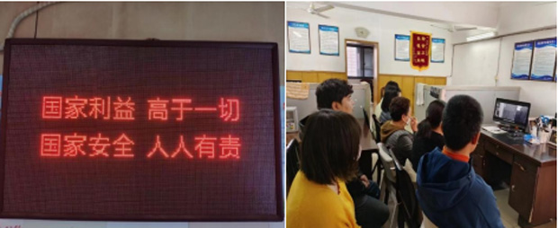 CA88(中国区)有限公司 - 官方网站