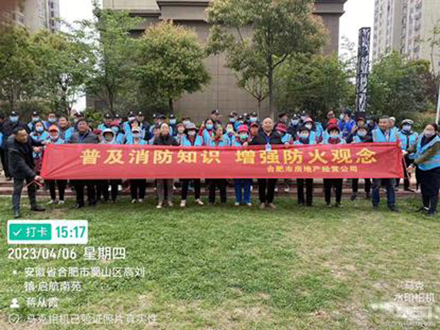 CA88(中国区)有限公司 - 官方网站