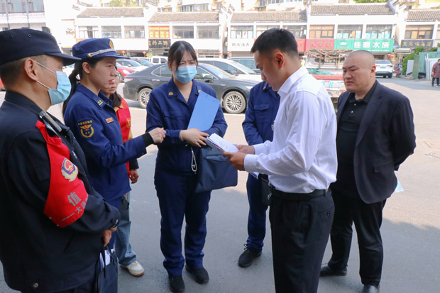 CA88(中国区)有限公司 - 官方网站