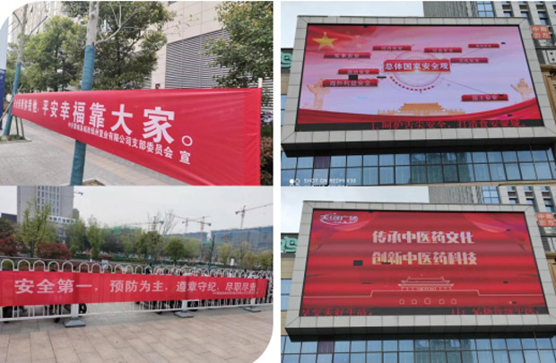 CA88(中国区)有限公司 - 官方网站