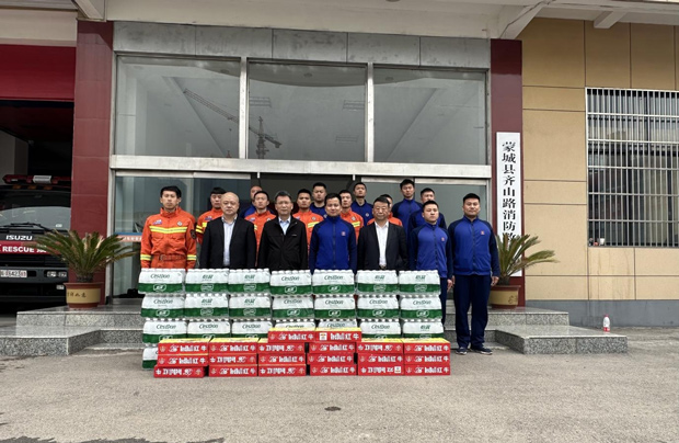 CA88(中国区)有限公司 - 官方网站