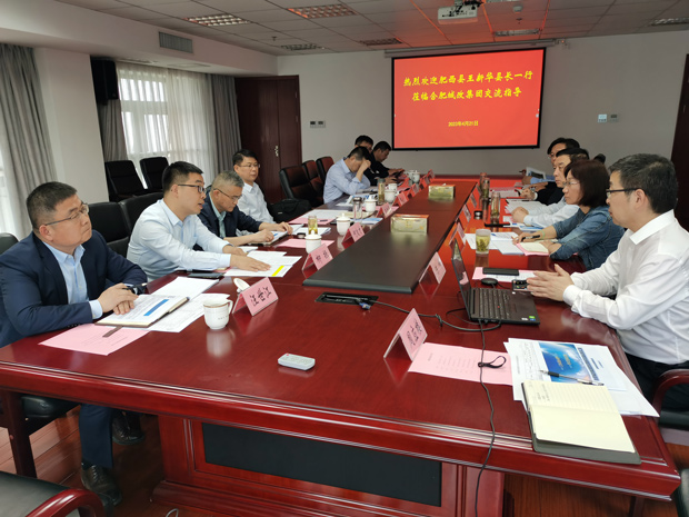 CA88(中国区)有限公司 - 官方网站