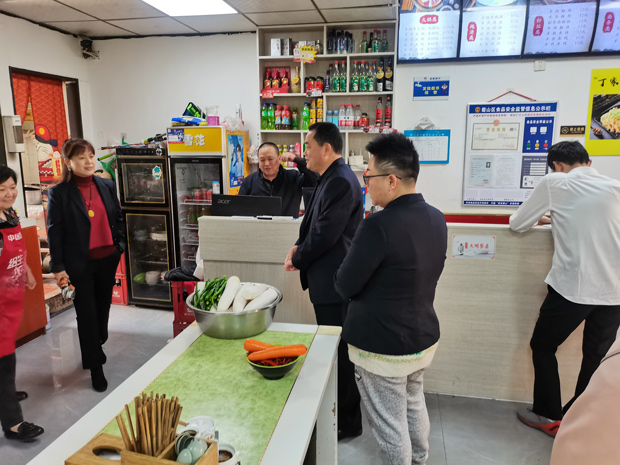 CA88(中国区)有限公司 - 官方网站