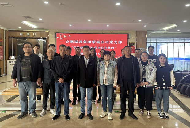 CA88(中国区)有限公司 - 官方网站