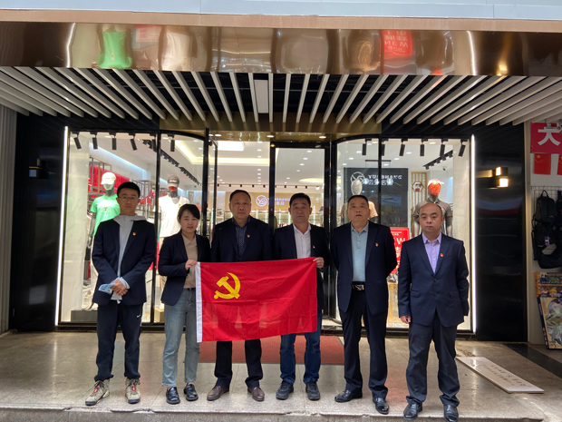 CA88(中国区)有限公司 - 官方网站