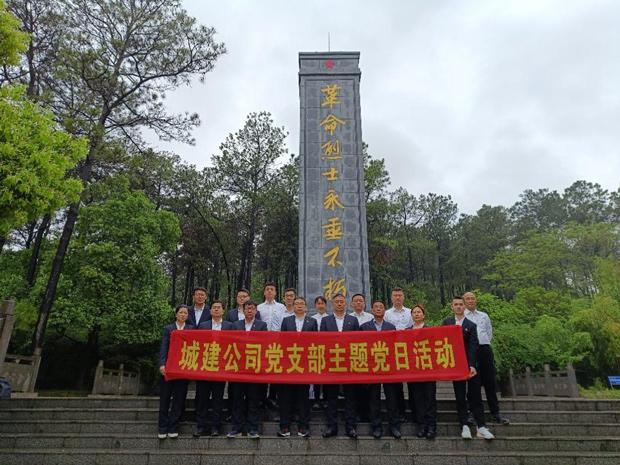 CA88(中国区)有限公司 - 官方网站