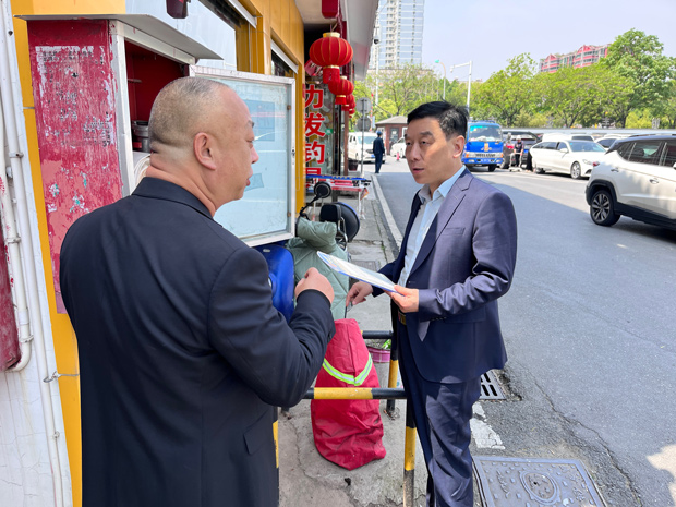 CA88(中国区)有限公司 - 官方网站