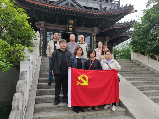 CA88(中国区)有限公司 - 官方网站