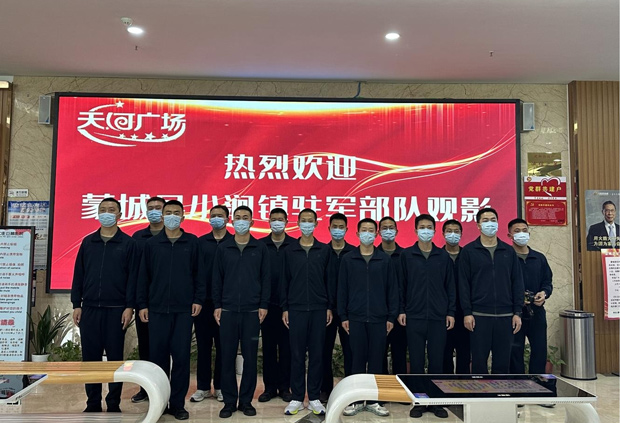 CA88(中国区)有限公司 - 官方网站