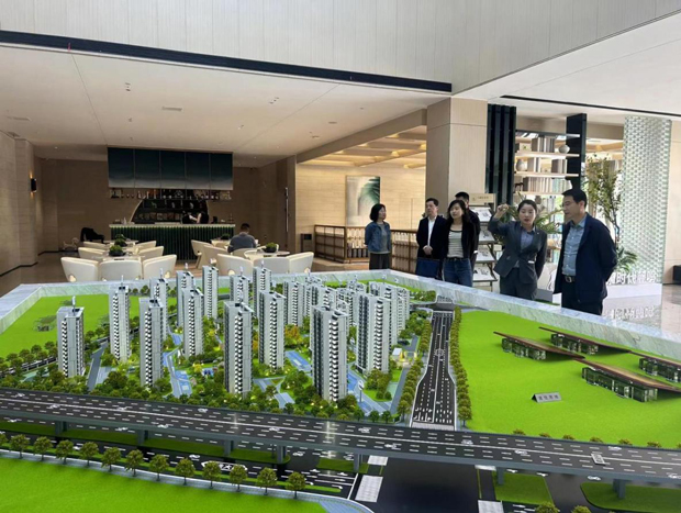 CA88(中国区)有限公司 - 官方网站