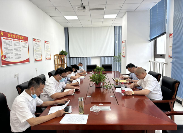 CA88(中国区)有限公司 - 官方网站