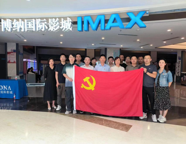 CA88(中国区)有限公司 - 官方网站