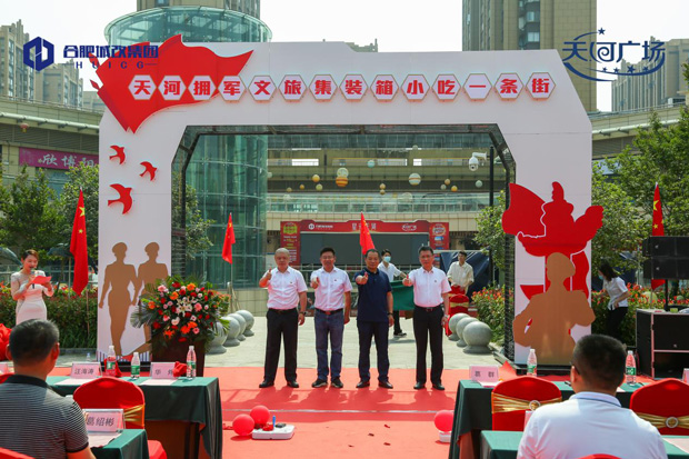 CA88(中国区)有限公司 - 官方网站