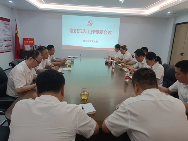 CA88(中国区)有限公司 - 官方网站