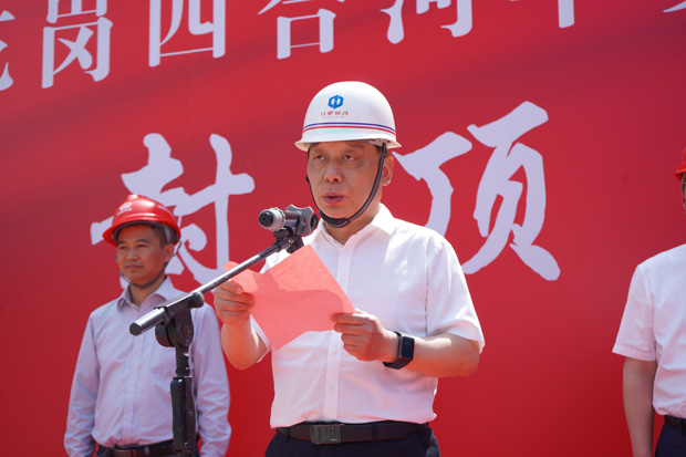 CA88(中国区)有限公司 - 官方网站