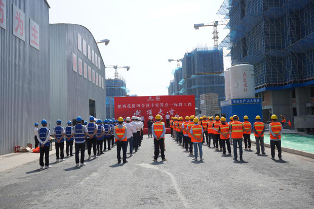 CA88(中国区)有限公司 - 官方网站