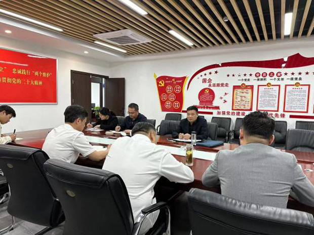 CA88(中国区)有限公司 - 官方网站