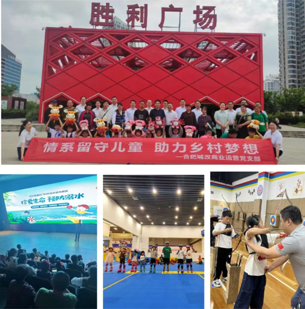 CA88(中国区)有限公司 - 官方网站