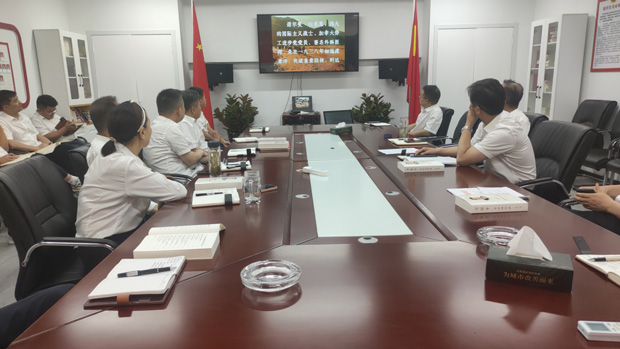 CA88(中国区)有限公司 - 官方网站