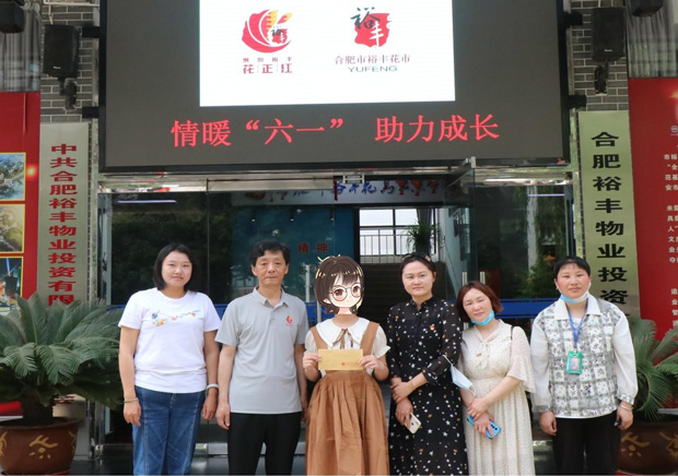 CA88(中国区)有限公司 - 官方网站