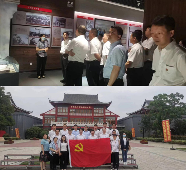 CA88(中国区)有限公司 - 官方网站