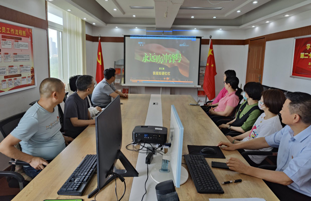 CA88(中国区)有限公司 - 官方网站